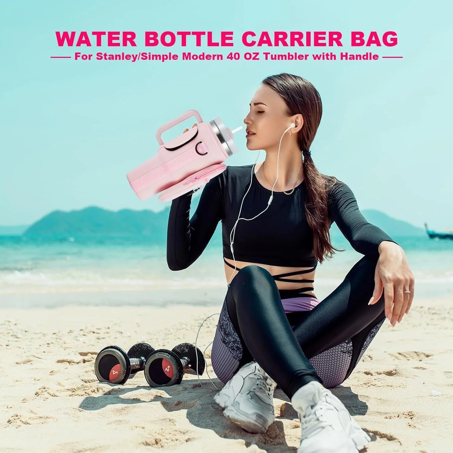 Water Bottle Carrier Bag with Phone Pocket with Adjustable Strap (Tumbler Not Included)